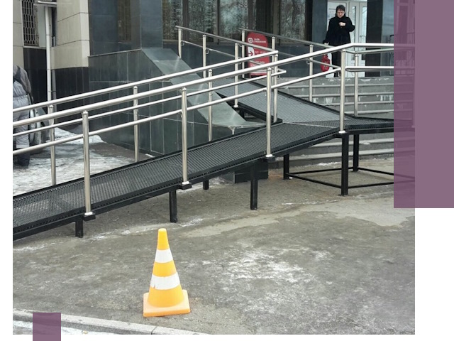 Стационарные пандусы под ключ в Щекине — изготовление и монтаж